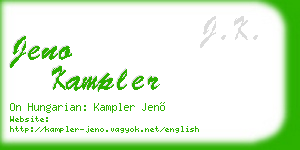 jeno kampler business card